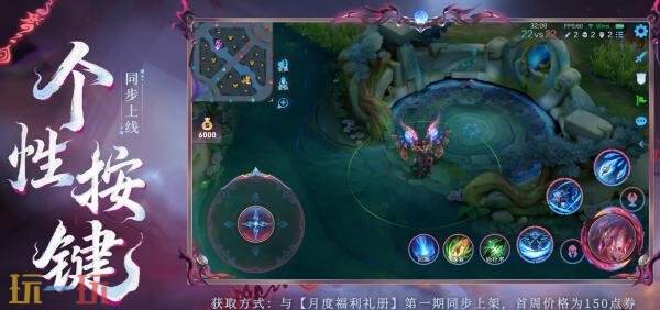王者荣耀新皮肤【鲁班大师-傩神司】9月1日上线!月度福利礼册免费得