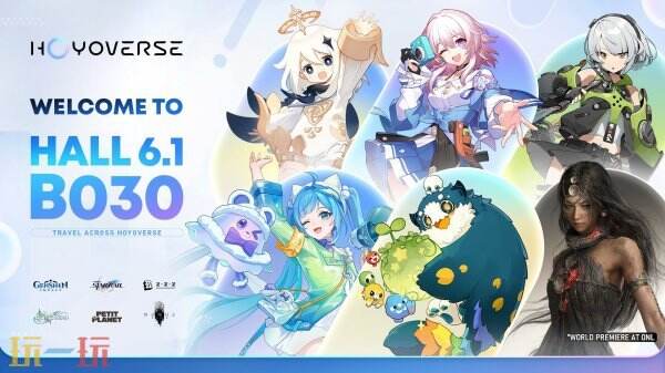 米哈游全新动作大作《源初之结》首支官方预告片公布