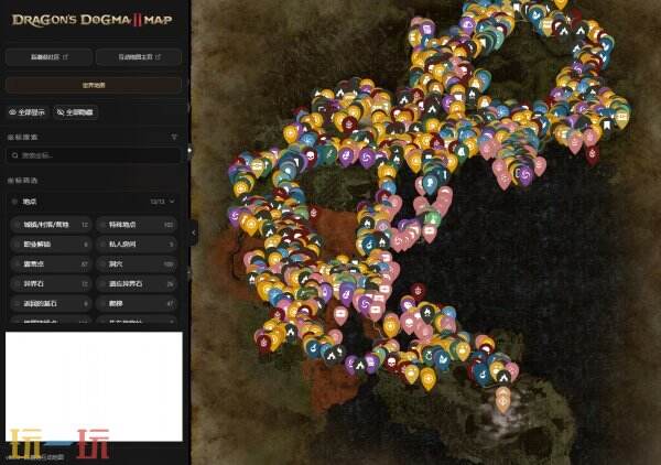 龙之信条2互动地图 龙之信条2地图工具在线使用