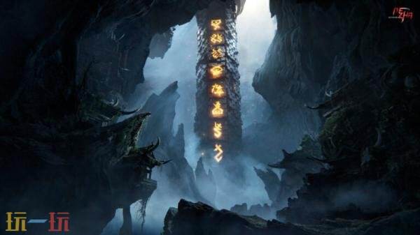 中国创世神话ARPG《古神：风里希》将于2028年发售