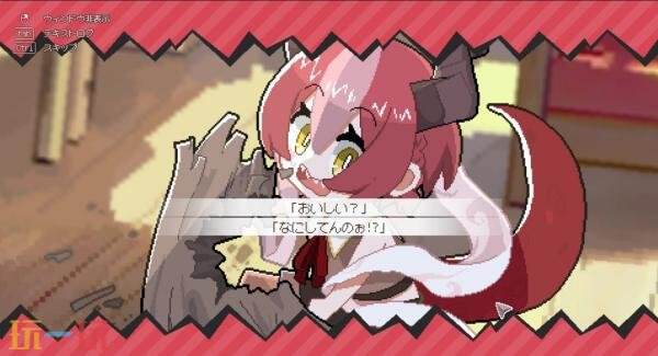 育成肉鸽《DRAPLINE》9月24日结束抢先体验阶段推出1.0正式版