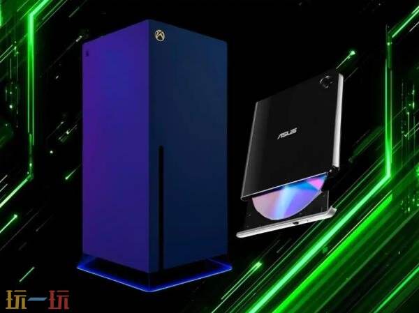 Xbox全新“光盘转数字”计划8月31日起开始测试！
