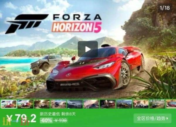 Steam今日史低游戏分享!8月27日史低佳作推荐