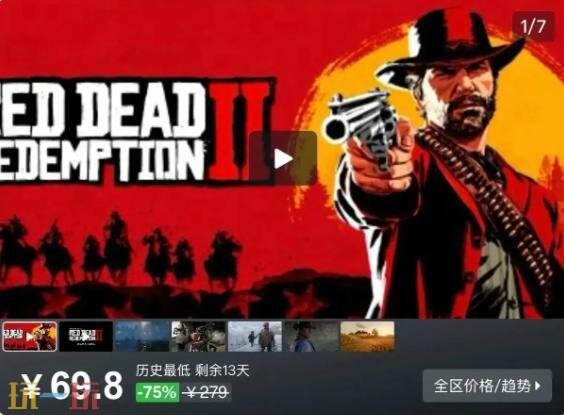 Steam今日史低游戏分享!8月27日史低佳作推荐