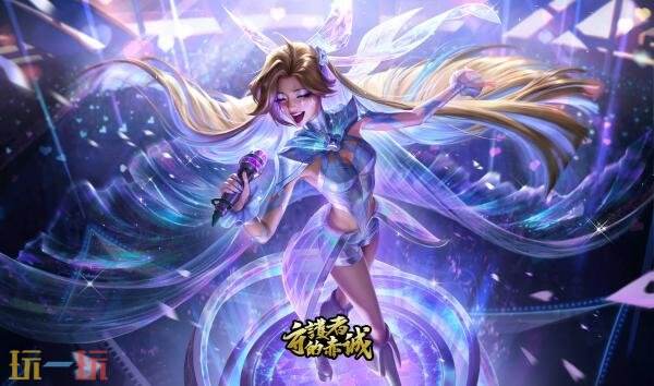 英雄联盟15周年庆开启!六重惊喜福利免费领取