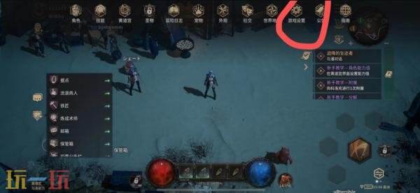 恶月十三亚服怎么充值 恶月十三亚服钻石充值入口