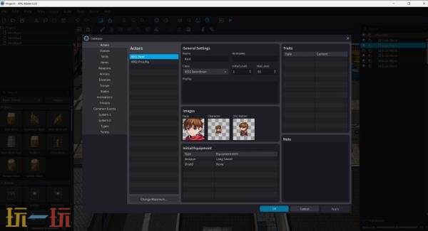 RPG制作系列最新作《RPG Maker U2U》主视觉图公布！现已上架Steam页面