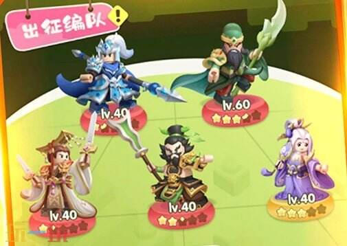 疯狂积木城常驻通用兑换码有哪些 疯狂积木城兑换码汇总