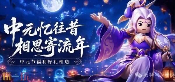 疯狂积木城官方最新兑换码 疯狂积木城兑换码汇总