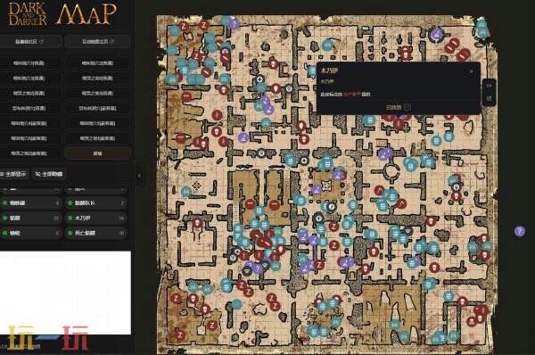 越来越黑暗互动地图 越来越黑暗游戏工具网址链接