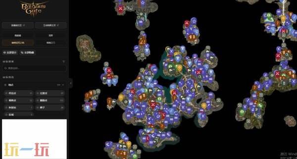 博德之门3互动地图 博德之门3地图工具在线使用