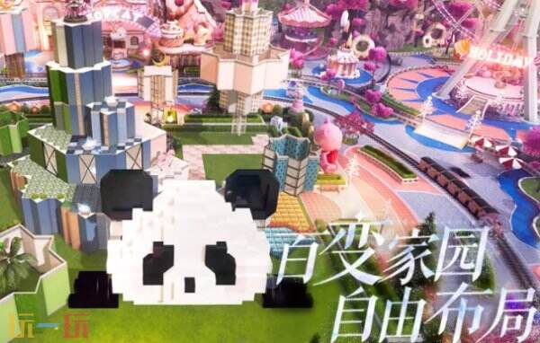 以闪亮之名兑换码2026 以闪亮之名兑换码永久有效