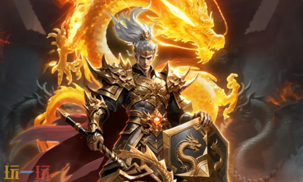 天尊传奇三国横版RPG下载入口 天尊传奇官网地址分享