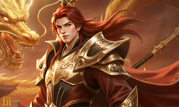 天尊传奇三国横版RPG下载入口 天尊传奇官网地址分享