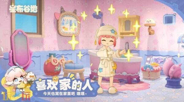 星布谷地预约官网入口 星布谷地官方预约入口