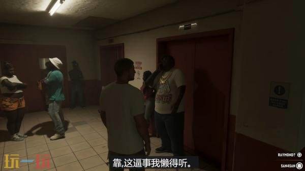《GTA6》27分钟加长版实机预告发布!基础版PS5进行录制
