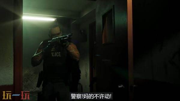 《GTA6》27分钟加长版实机预告发布!基础版PS5进行录制