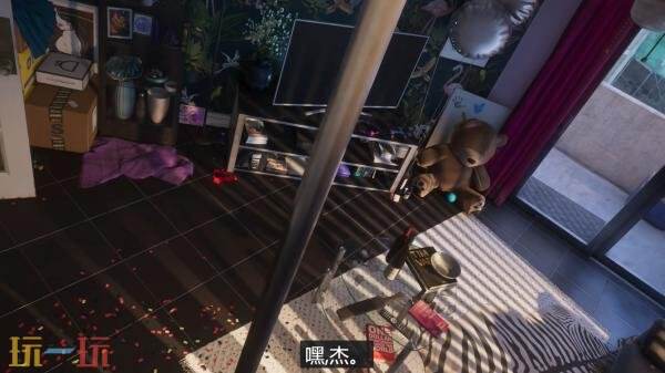 《GTA6》27分钟加长版实机预告发布!基础版PS5进行录制