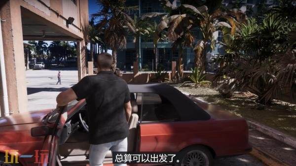 《GTA6》27分钟加长版实机预告发布!基础版PS5进行录制