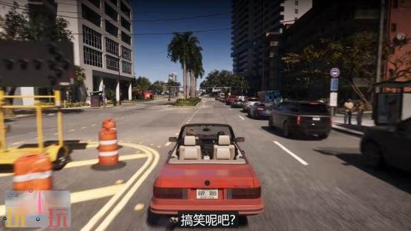《GTA6》27分钟加长版实机预告发布!基础版PS5进行录制