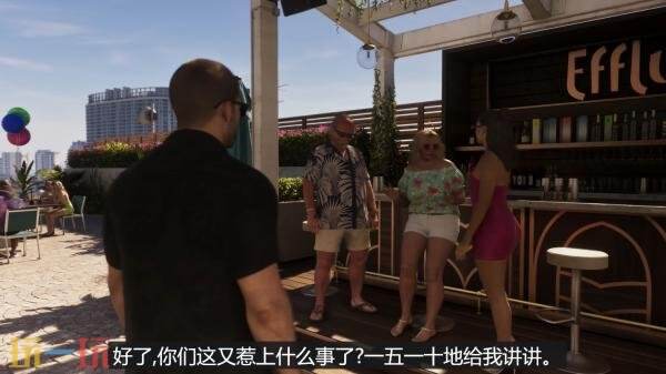 《GTA6》27分钟加长版实机预告发布!基础版PS5进行录制
