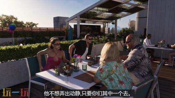 《GTA6》27分钟加长版实机预告发布!基础版PS5进行录制