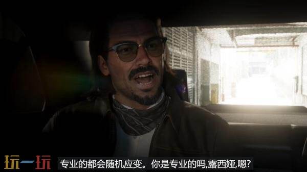 《GTA6》27分钟加长版实机预告发布!基础版PS5进行录制