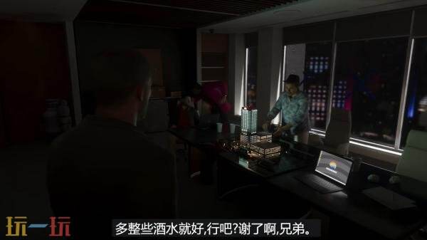 《GTA6》27分钟加长版实机预告发布!基础版PS5进行录制