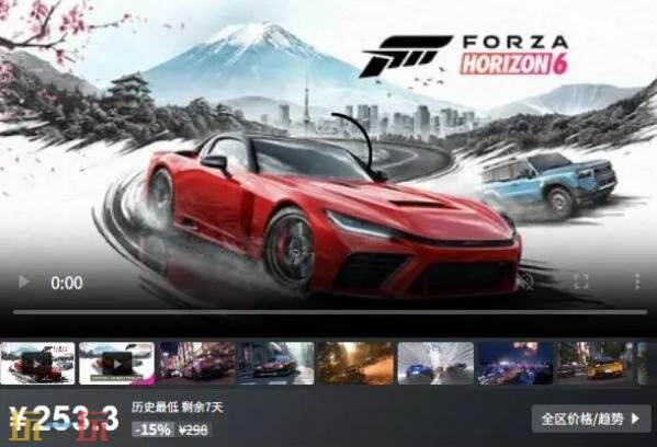 Steam今日史低游戏分享!8月28日史低佳作推荐