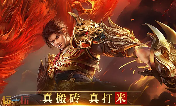 神月传奇996版本入口 神月传奇996官方最新版本