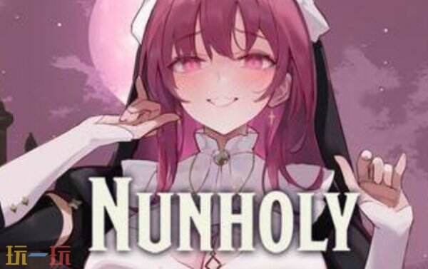 Nunholy内置版修改器下载 Nunholy修改器风灵月影