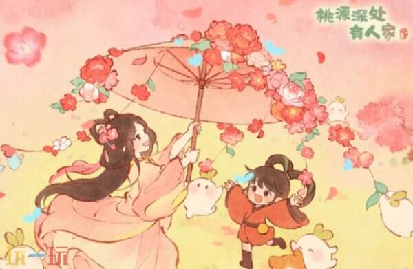 桃源深处有人家如何修复花圃 桃源深处有人家花圃修复方法