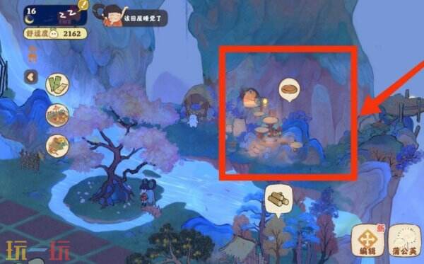 桃源深处有人家怎么收养小猫 桃源深处有人家收养小猫教程