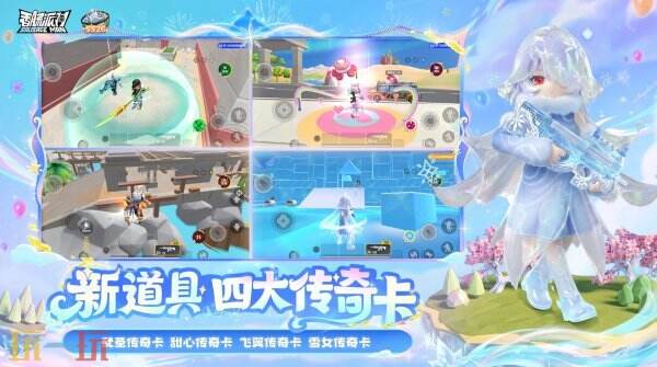 香肠派对8月最新兑换码 香肠派对兑换码汇总