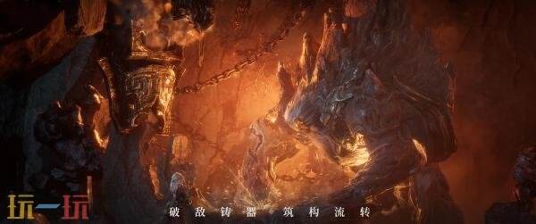 源初之结官方网站入口 源初之结网页版入口