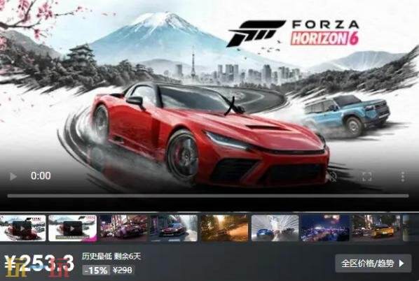Steam今日史低游戏分享！8月31日史低佳作推荐