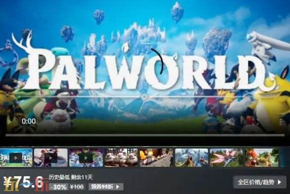 Steam今日史低游戏分享！8月31日史低佳作推荐