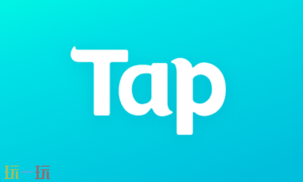 TapTap官网安卓版在哪下 TapTap官网安卓版最新版本地址