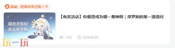 星途天城下载官网入口在哪 星途天城官方最新版本2026