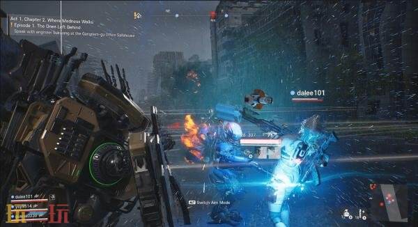 大型多人在线战术射击《CINDER CITY》故事预告发布