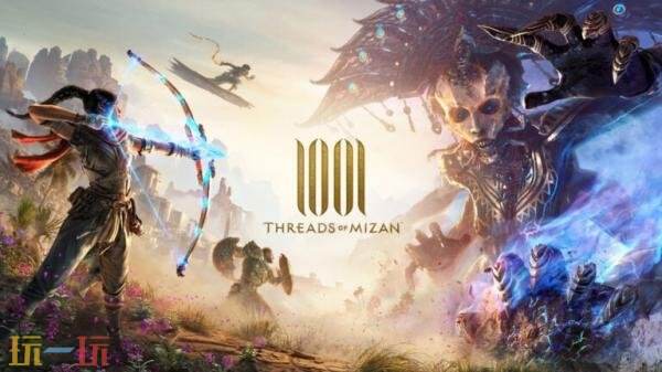 阿拉伯奇幻合作动作冒险《1001 Threads of Mizan》预告发布