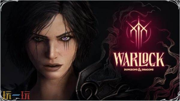 动作冒险《Warlock: Dungeons & Dragons》玩法实机预告发布