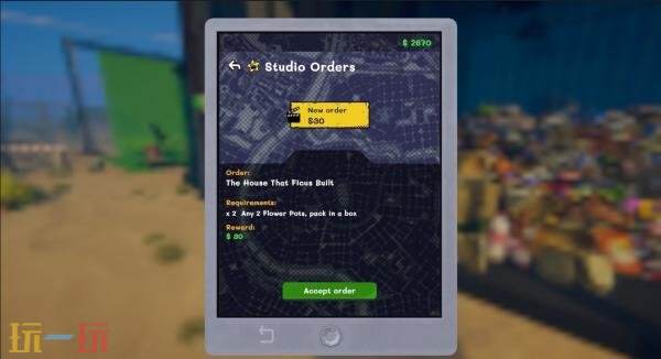 拾荒《Hollywood Hustle: A Prop Collector Simulator》2027年推出