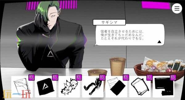 死囚真人秀点击式ADV《BUZZ or DIE》将于今年推出