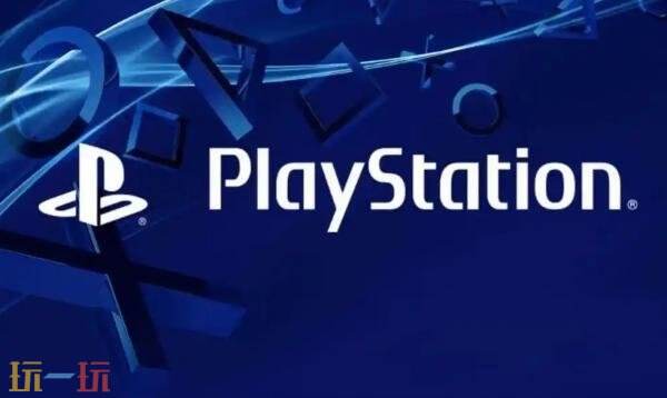 索尼State of Play将于9月3日晚九点举行!
