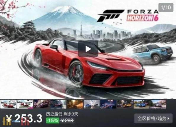 Steam今日史低游戏分享!9月1日史低佳作推荐