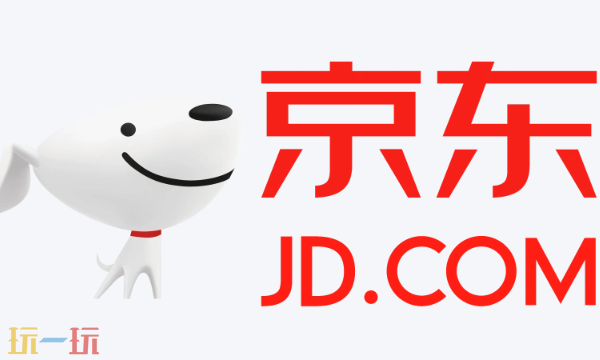 京东网页版入口在哪 京东网页版电脑版在线网址