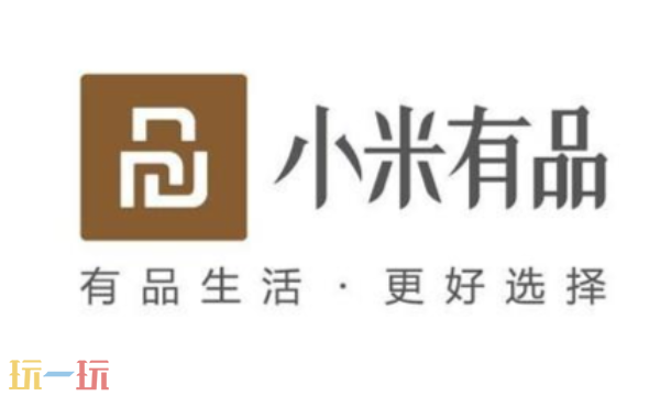 小米有品官网商城入口 小米有品官方网地址