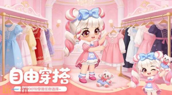 萌鱼泡泡常驻通用兑换码有哪些 萌鱼泡泡兑换码汇总