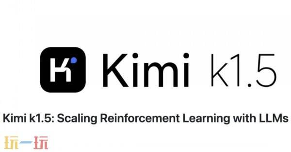 kimi官网网页版入口 kimi官方登录入口